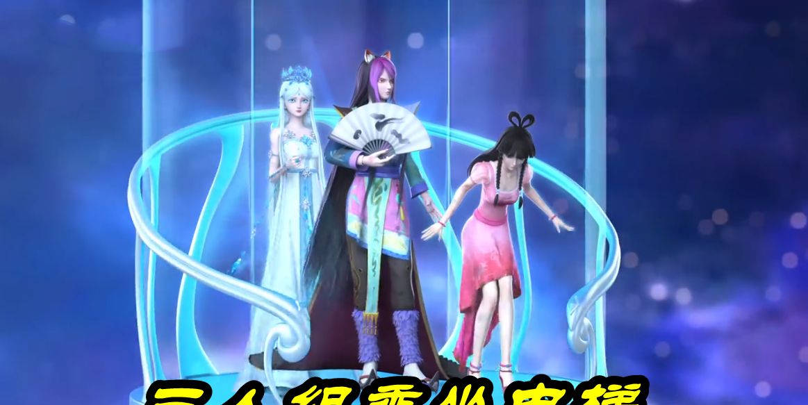 叶罗丽:颜爵又玩"新花样",这次是电梯,感觉智商受到"侮辱"|王默|叶