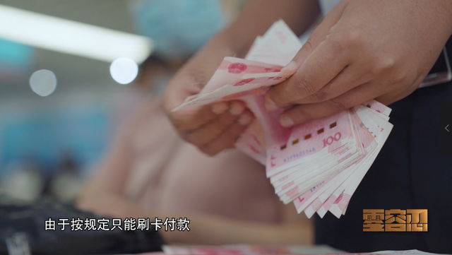 95后干部将7000万公款挥霍一空，女友连换3个，10万套房连住4晚休闲区蓝鸢梦想 - Www.slyday.coM