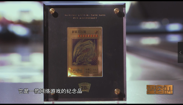 95后干部将7000万公款挥霍一空，女友连换3个，10万套房连住4晚休闲区蓝鸢梦想 - Www.slyday.coM