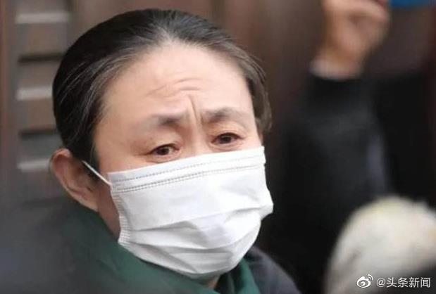 江歌母亲接受一审判决结果,决定不上诉休闲区蓝鸢梦想 - Www.slyday.coM 江歌母亲接受一审判决结果,决定不上诉休闲区蓝鸢梦想 - Www.slyday.coM