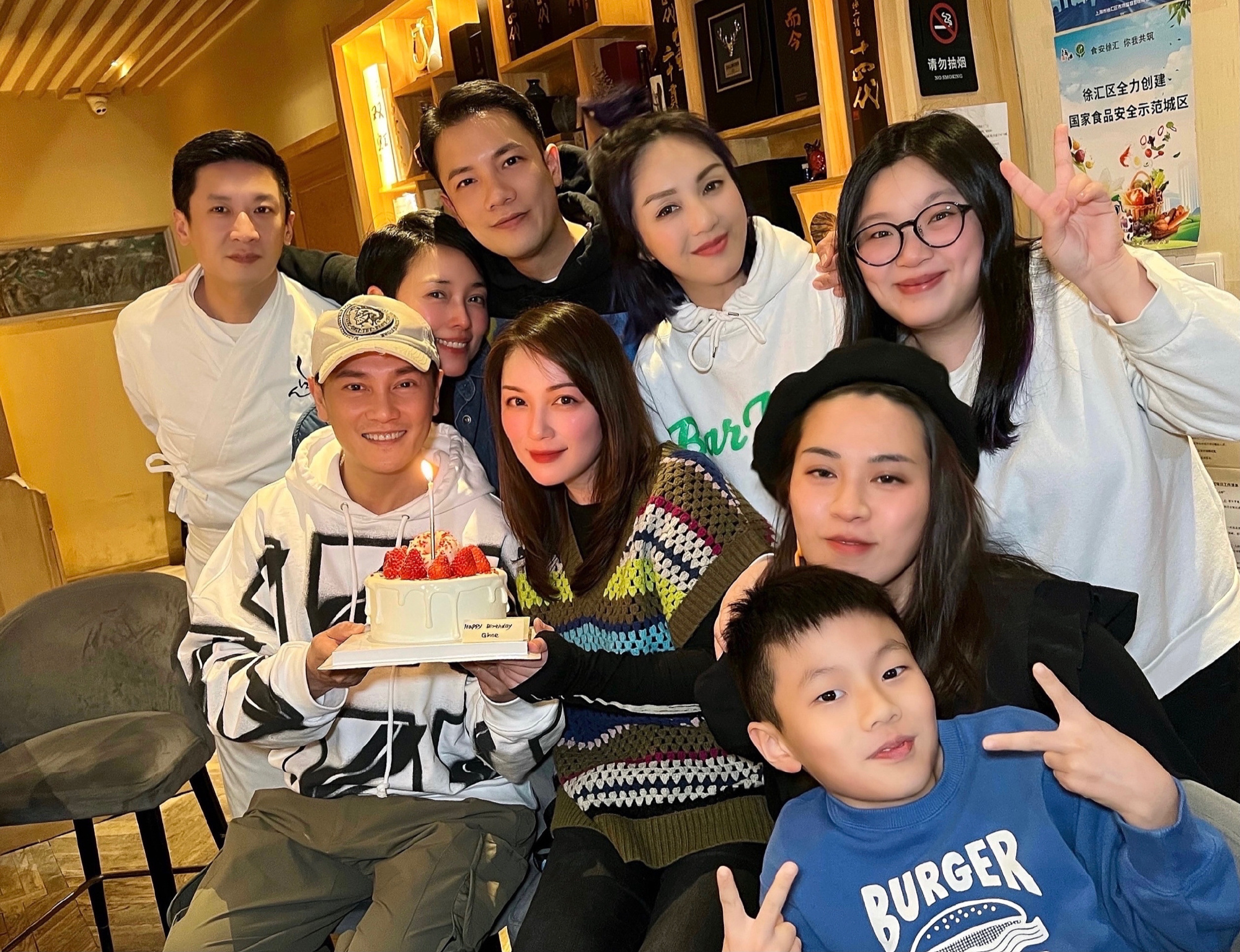 丁子峻为吉祥庆生丁子高一家三口出席神秘太太不输弟媳杨千嬅