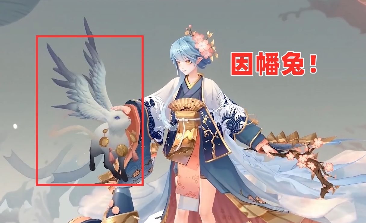 阴阳师:金发阿修罗、铃彦姬、SP金鱼姬,美术作品锦上添花休闲区蓝鸢梦想 - Www.slyday.coM 阴阳师:金发阿修罗、铃彦姬、SP金鱼姬,美术作品锦上添花休闲区蓝鸢梦想 - Www.slyday.coM