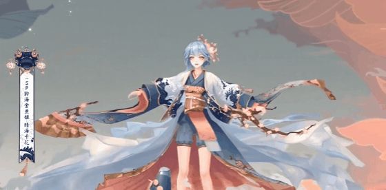 阴阳师:金发阿修罗、铃彦姬、SP金鱼姬,美术作品锦上添花休闲区蓝鸢梦想 - Www.slyday.coM 阴阳师:金发阿修罗、铃彦姬、SP金鱼姬,美术作品锦上添花休闲区蓝鸢梦想 - Www.slyday.coM