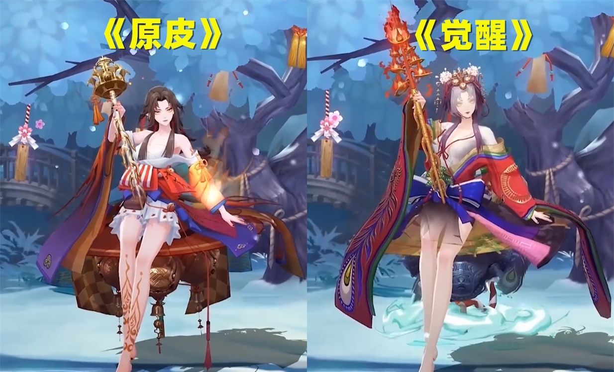 阴阳师:金发阿修罗、铃彦姬、SP金鱼姬,美术作品锦上添花休闲区蓝鸢梦想 - Www.slyday.coM 阴阳师:金发阿修罗、铃彦姬、SP金鱼姬,美术作品锦上添花休闲区蓝鸢梦想 - Www.slyday.coM