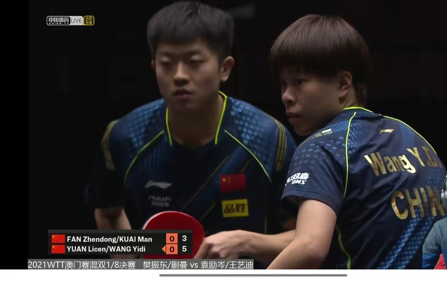 樊振东自己都笑了,跨栏跑到场外去!东风快递“小胖+蒯曼”晋级休闲区蓝鸢梦想 - Www.slyday.coM 樊振东自己都笑了,跨栏跑到场外去!东风快递“小胖+蒯曼”晋级休闲区蓝鸢梦想 - Www.slyday.coM