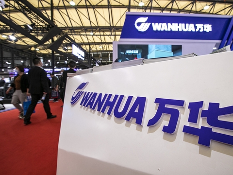 六盘水万华公馆营销中心电话 领翔国际商贸城周边环境