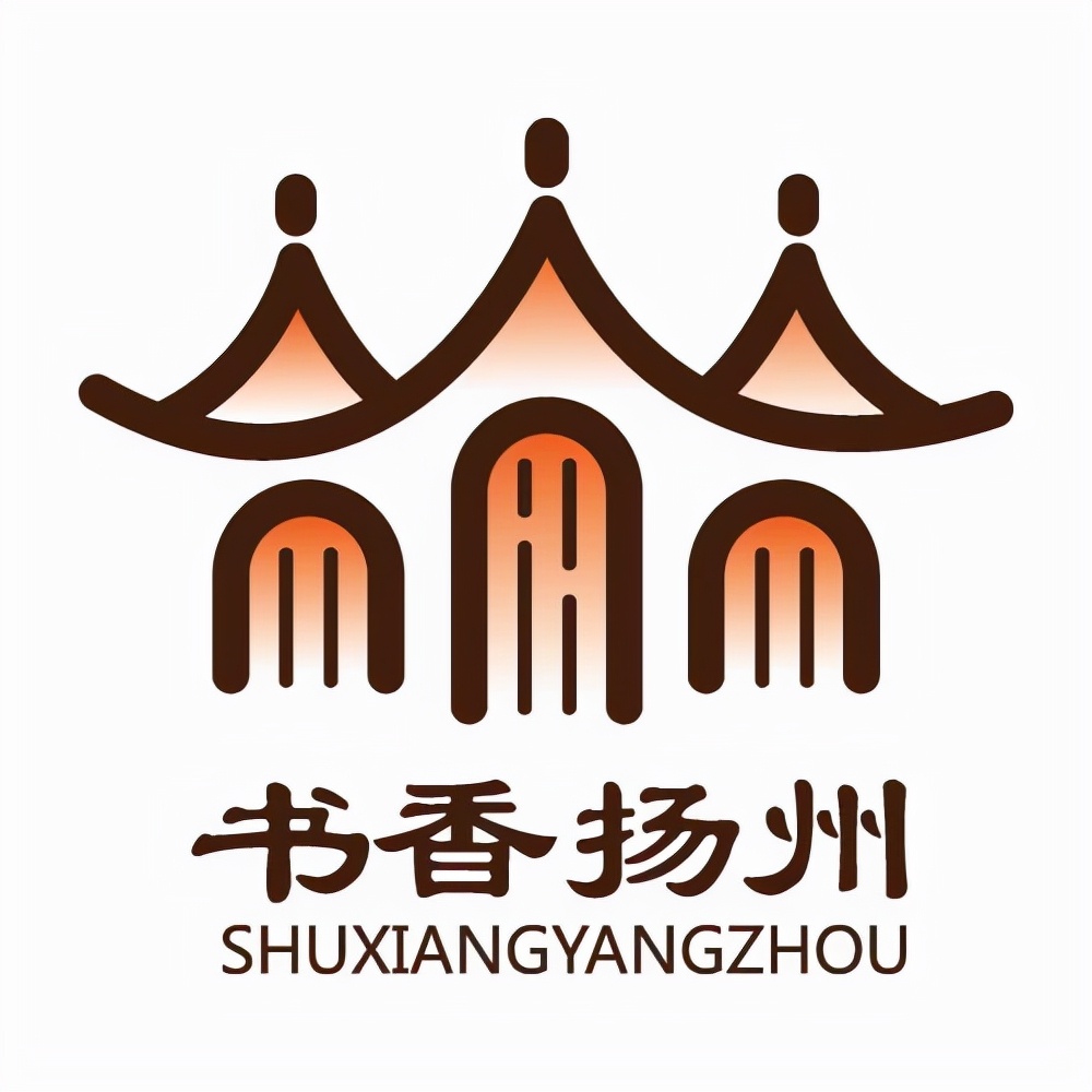 2022扬州市全民阅读春风行动带一本好书回家过年活动走进扬州东站