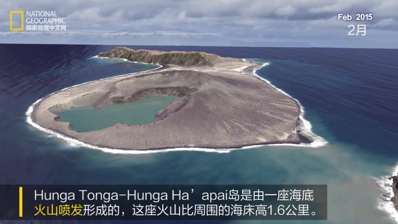 汤加火山4天爆发3次，火山灰正在扩散，2022年将成为无夏之年？休闲区蓝鸢梦想 - Www.slyday.coM