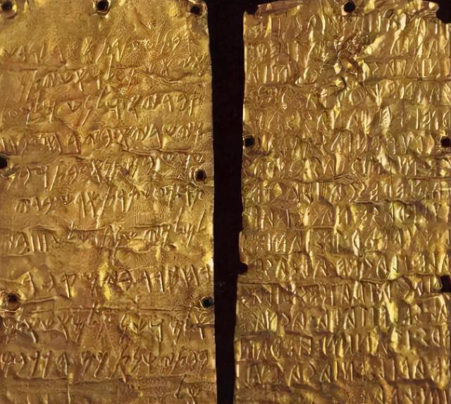 1965年考古队在神秘洞穴,发现一本黄金书,或颠覆人类文明(2)__财经