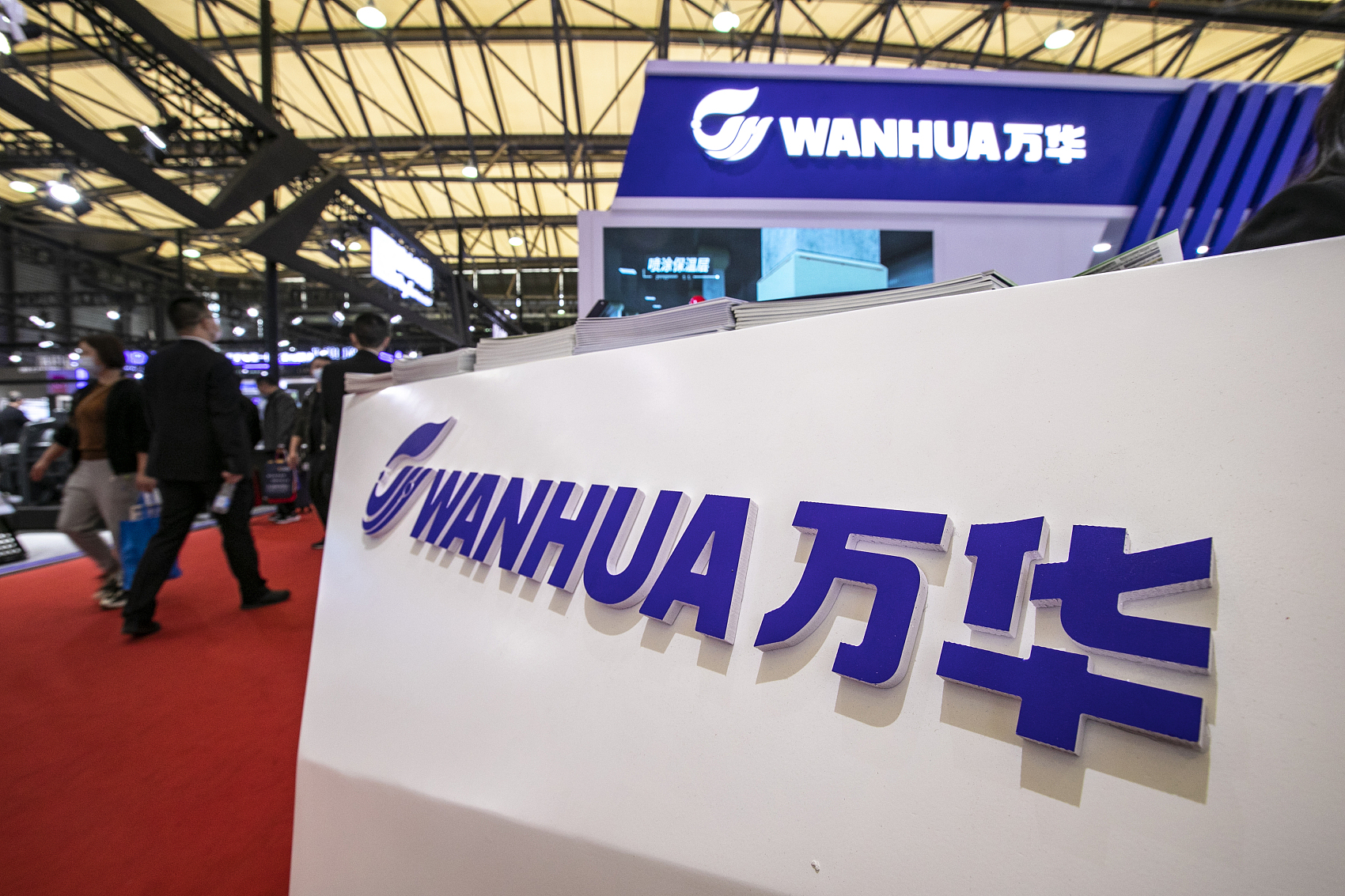 万华化学预盈逾240亿创新高加码新材料近两年研发费超40亿