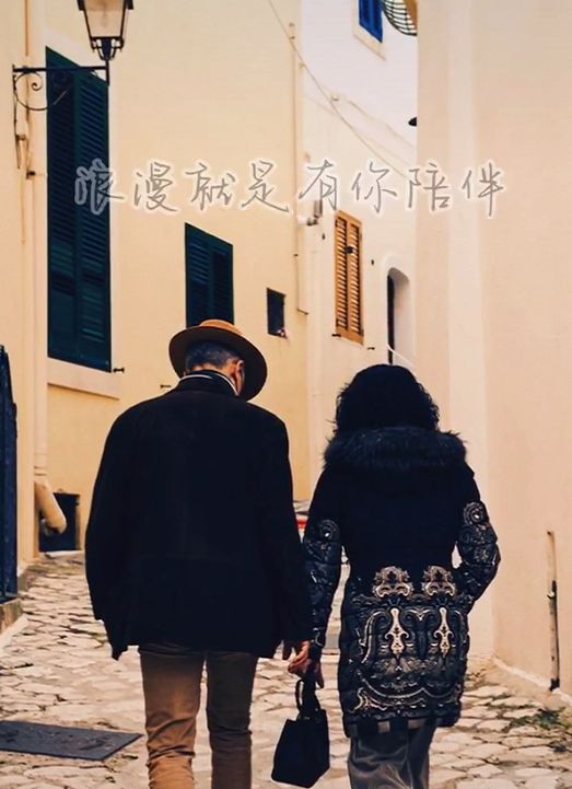 金星与老公过甜蜜二人世界汉斯为逗老婆开心倒退着走路好幸福