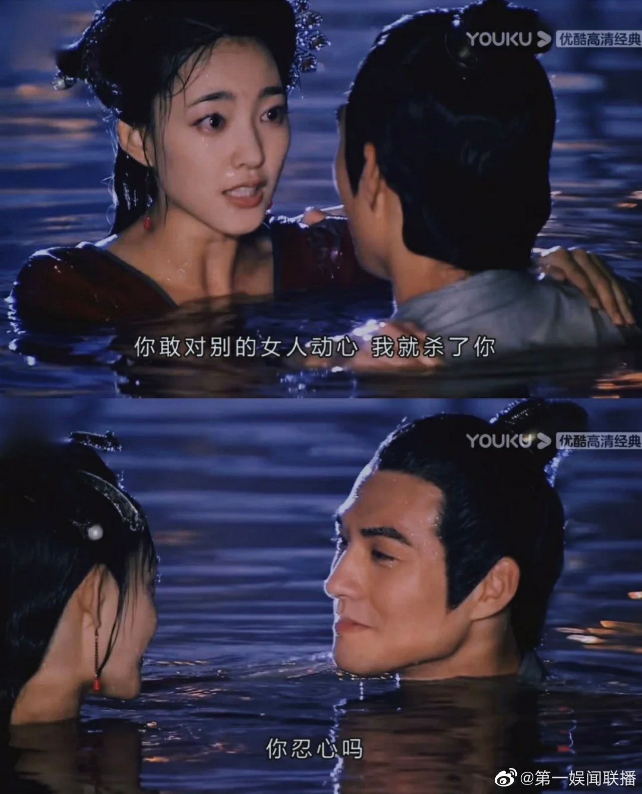 美人心计中严屹宽一出场还以为是男主角