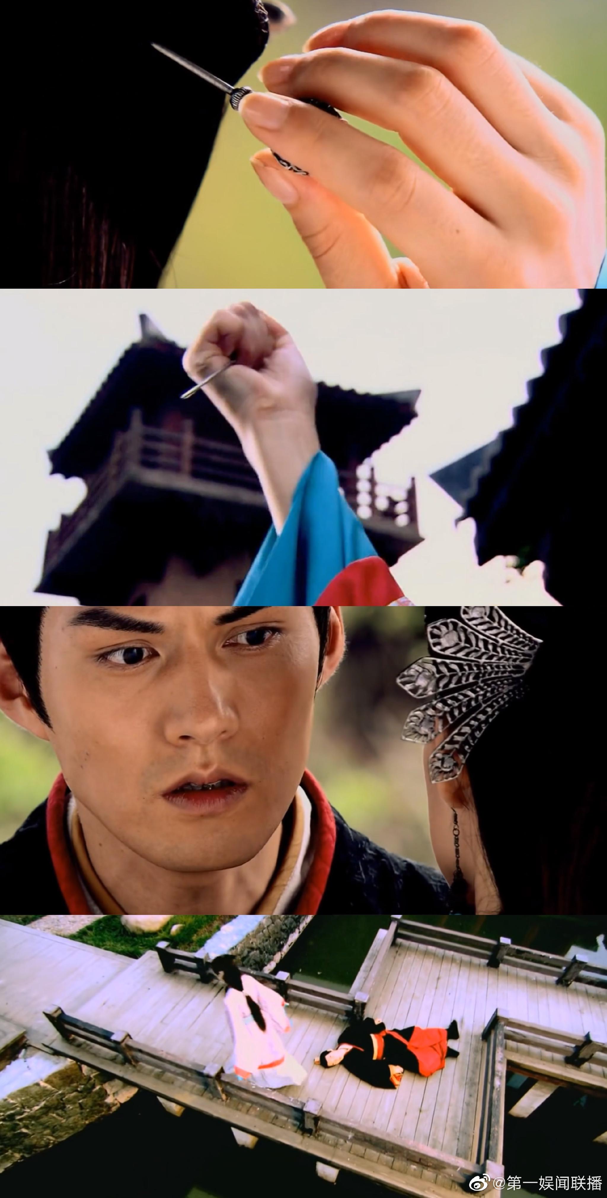 美人心计中严屹宽一出场还以为是男主角