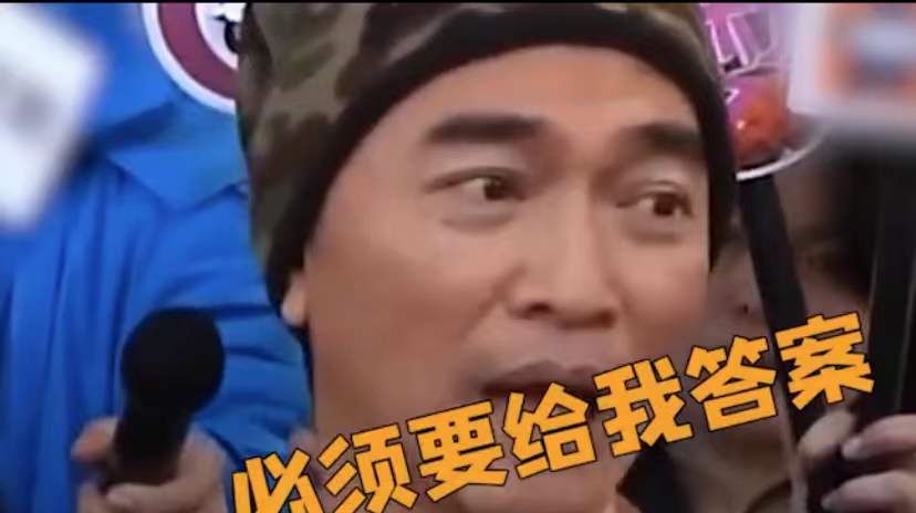 当年吴宗宪含泪喊话周杰伦：你办了3场婚礼,为什么一次都不请我休闲区蓝鸢梦想 - Www.slyday.coM