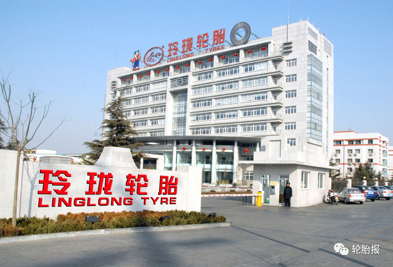 玲珑轮胎构建五力发展体系推动高质量发展