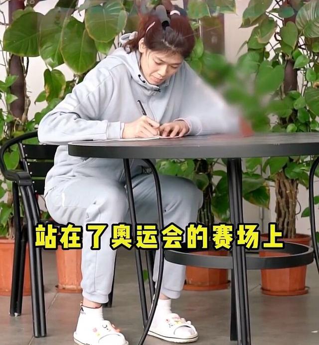 中国女排李盈莹的梦想只完成了第一步妹妹写给自己的信表明决心