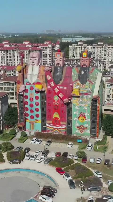 这是酒店河北廊坊天子大酒店