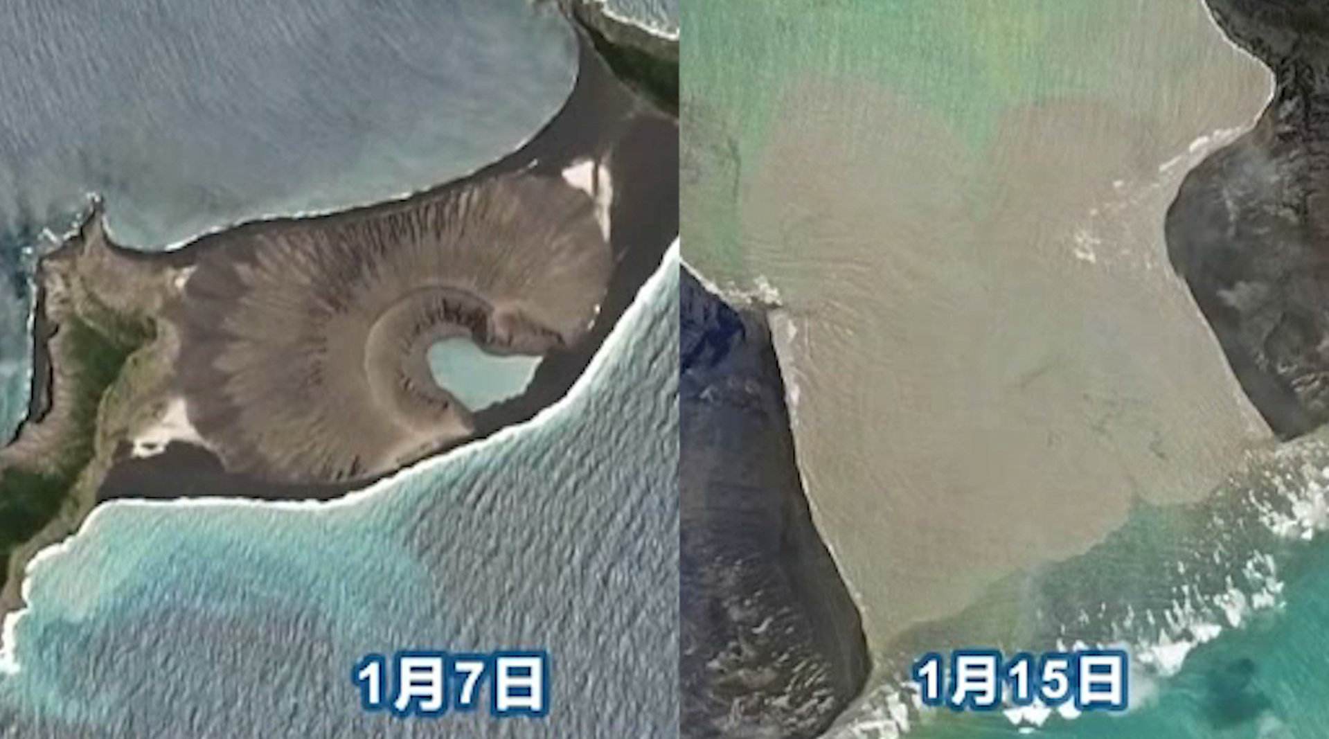 汤加火山4天爆发3次，火山灰正在扩散，2022年将成为无夏之年？休闲区蓝鸢梦想 - Www.slyday.coM