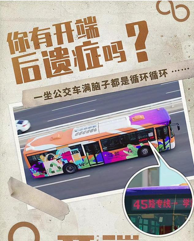 《开端》作者没署名权？汪海林斥平台是“渣”，晋江副总裁急澄清休闲区蓝鸢梦想 - Www.slyday.coM