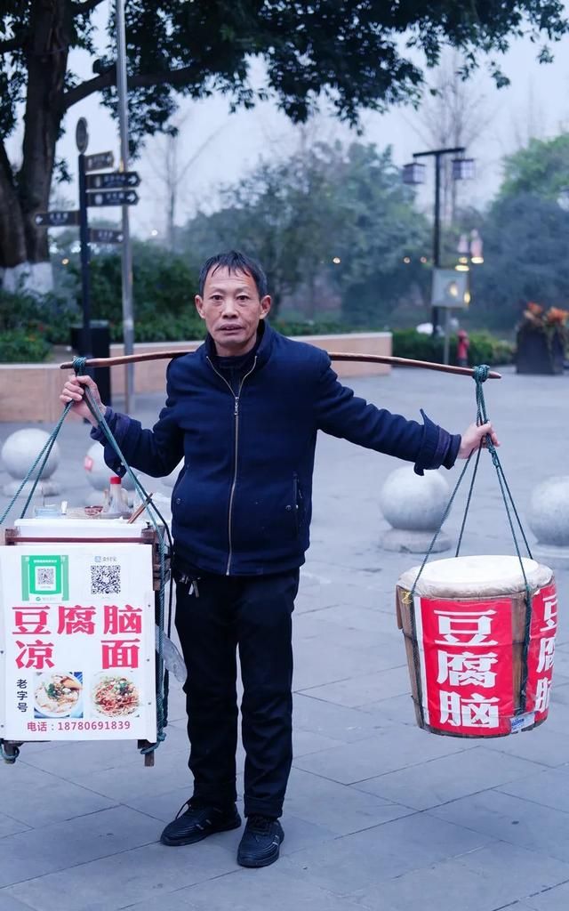 四川特色豆腐脑有些可能再也见不到了