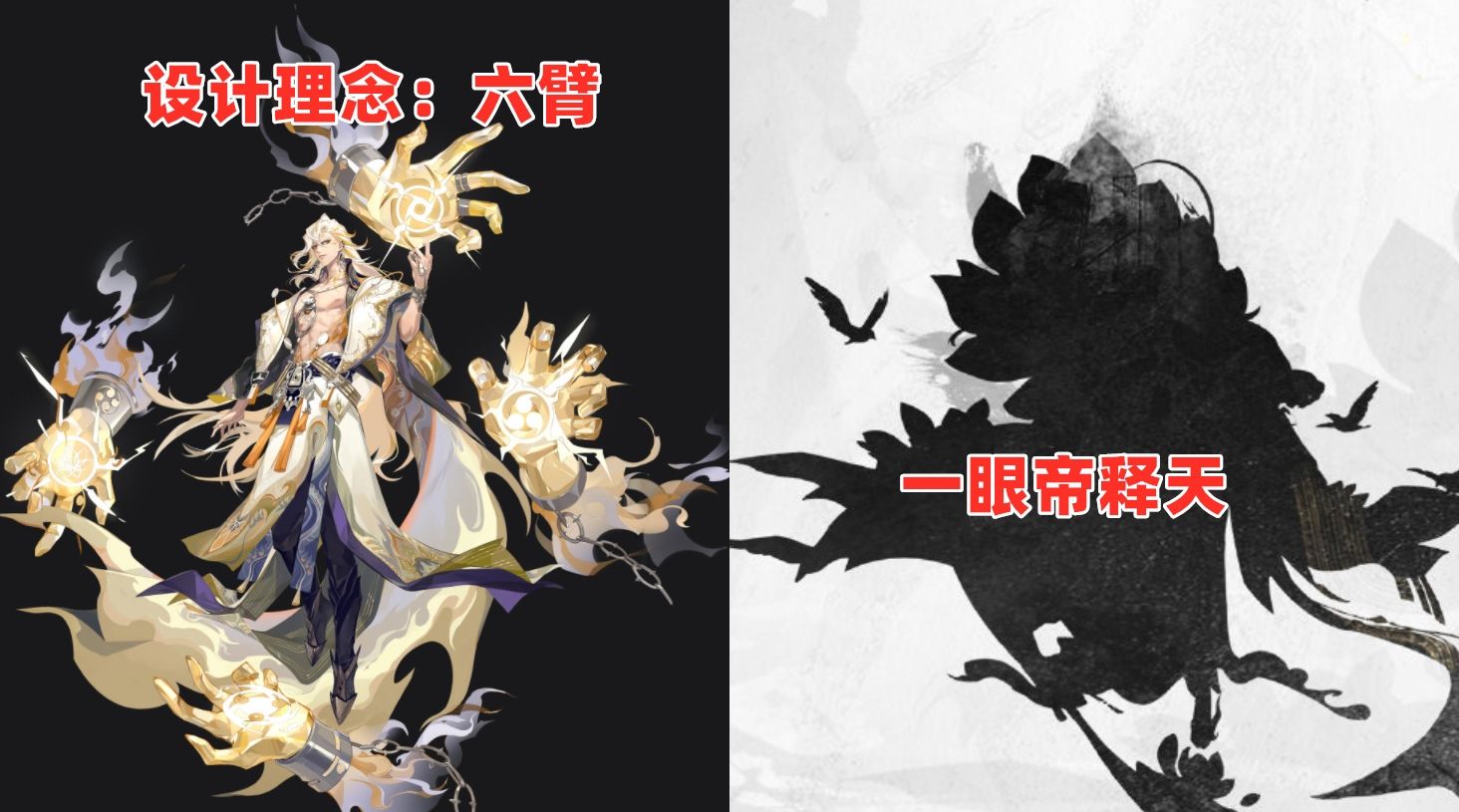 阴阳师:金发阿修罗、铃彦姬、SP金鱼姬,美术作品锦上添花休闲区蓝鸢梦想 - Www.slyday.coM 阴阳师:金发阿修罗、铃彦姬、SP金鱼姬,美术作品锦上添花休闲区蓝鸢梦想 - Www.slyday.coM