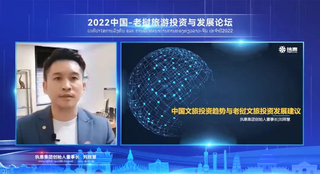 文旅投资如何破局？要理解三重关系、直面三个矛盾、打破三个边界休闲区蓝鸢梦想 - Www.slyday.coM