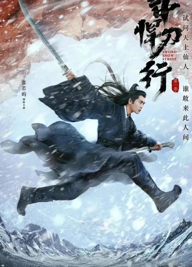 《开端》作者没署名权？汪海林斥平台是“渣”，晋江副总裁急澄清休闲区蓝鸢梦想 - Www.slyday.coM