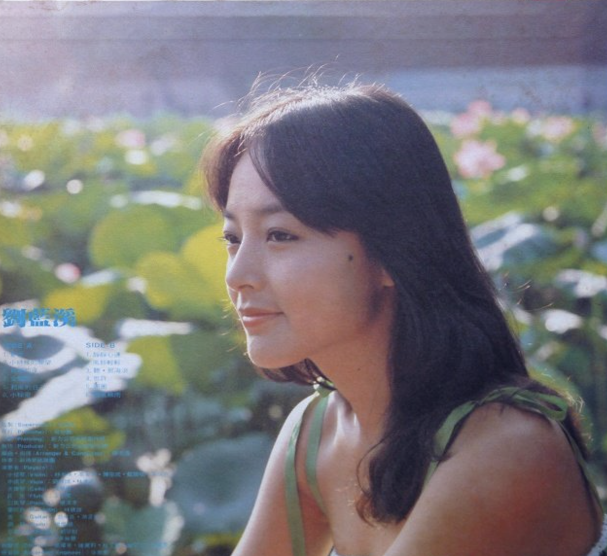 琼瑶女郎刘蓝溪离世享年61岁嫁人后剃度出家30年长居海外寺庙