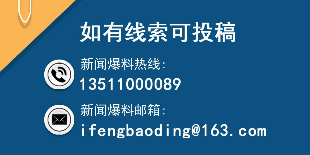 保定市文广旅局筹划2个三年行动计划,瞄向文化产业、融合发展休闲区蓝鸢梦想 - Www.slyday.coM 保定市文广旅局筹划2个三年行动计划,瞄向文化产业、融合发展休闲区蓝鸢梦想 - Www.slyday.coM