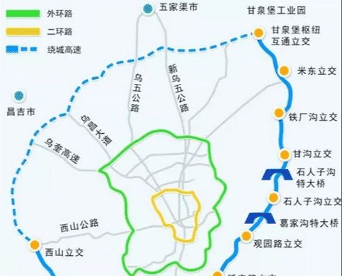 三大优势彰显米东将成为乌鲁木齐未来之城