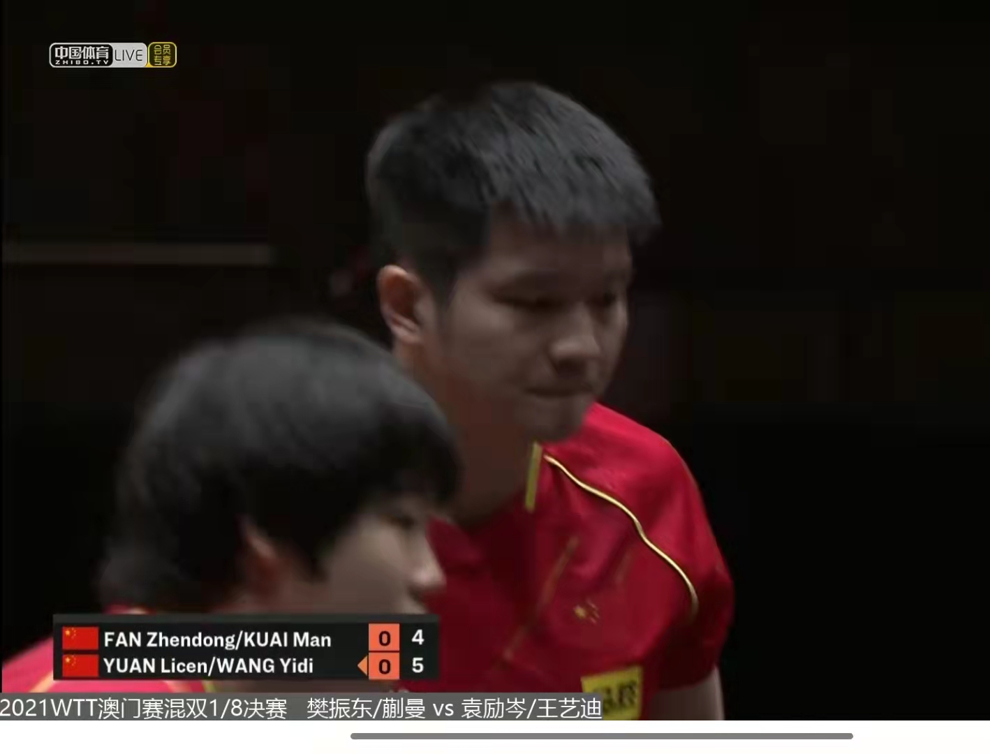 樊振东自己都笑了,跨栏跑到场外去!东风快递“小胖+蒯曼”晋级休闲区蓝鸢梦想 - Www.slyday.coM 樊振东自己都笑了,跨栏跑到场外去!东风快递“小胖+蒯曼”晋级休闲区蓝鸢梦想 - Www.slyday.coM