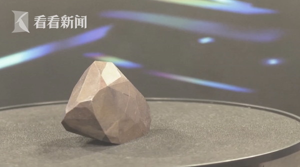 有55个切面重555.55克拉!来自26亿年前的全球最大黑钻首次展出__财经头条