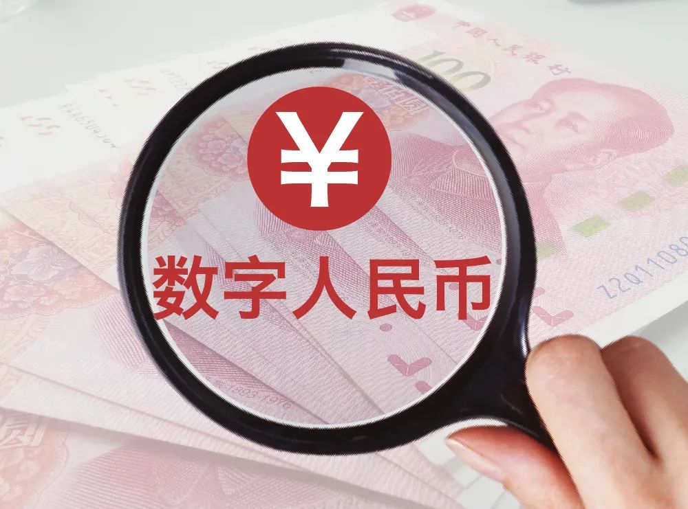 各国官方数字货币竞速数字人民币走在前列