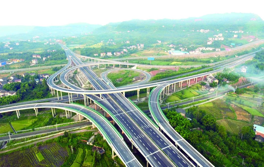 重磅国务院印发十四五现代综合交通运输体系发展规划