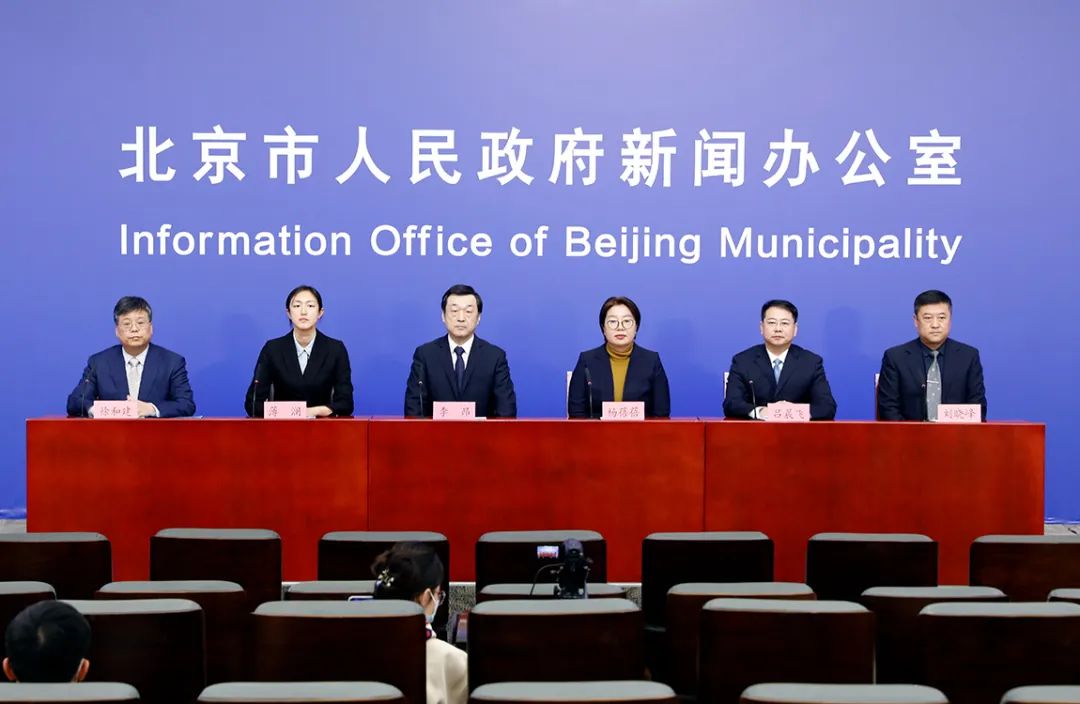 北京新增5例本土核酸检测阳性者，疾控发布健康提示休闲区蓝鸢梦想 - Www.slyday.coM