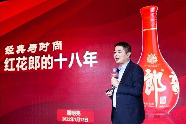 通过一系列活动,见证消费者的幸福生活,包括郎酒·红花郎杯高尔夫巡回