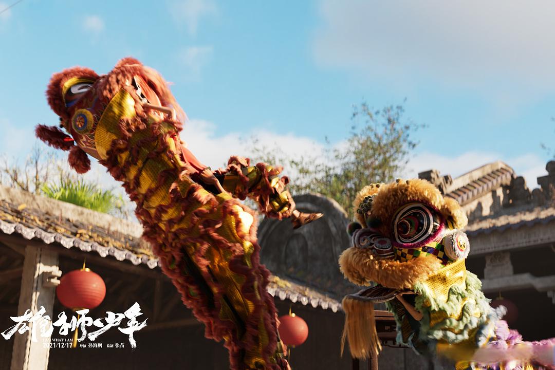 舞狮的起源比你想象中更早