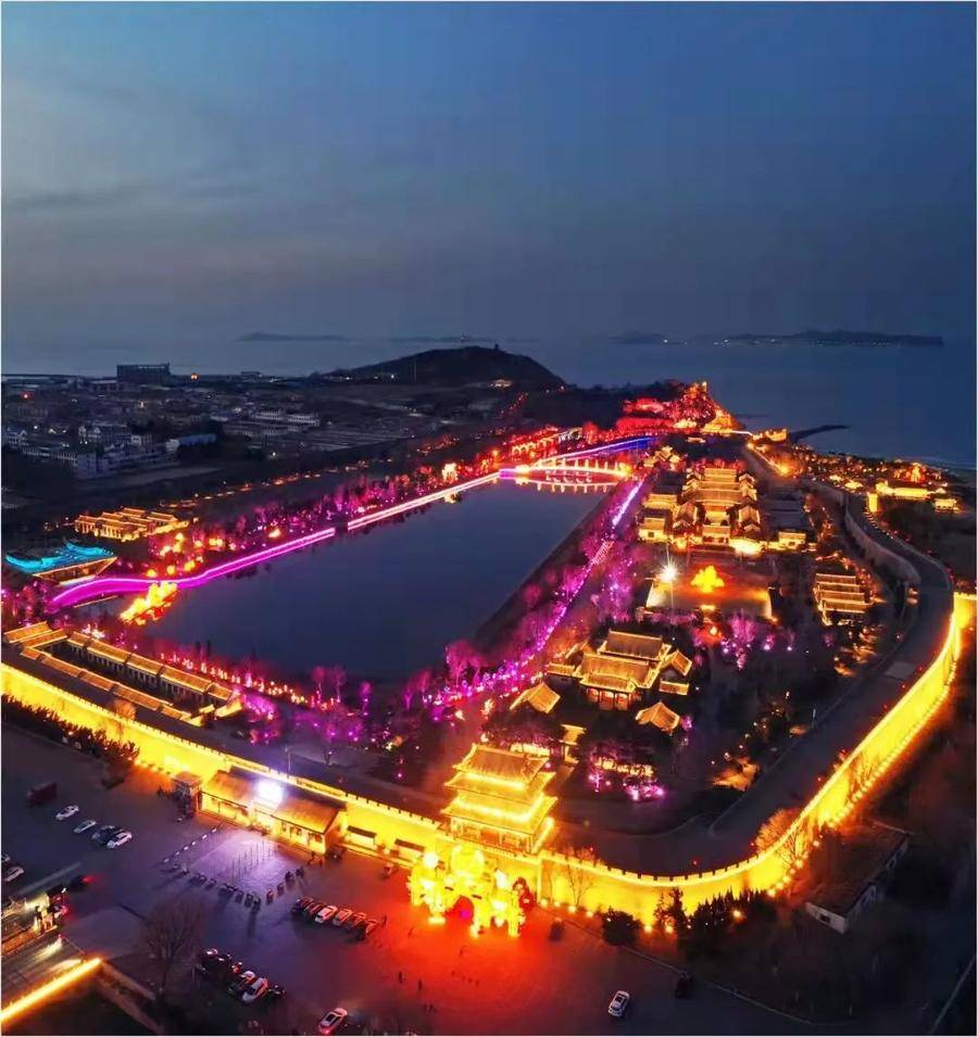 仙境过大年漂亮蓬莱阁灯你来