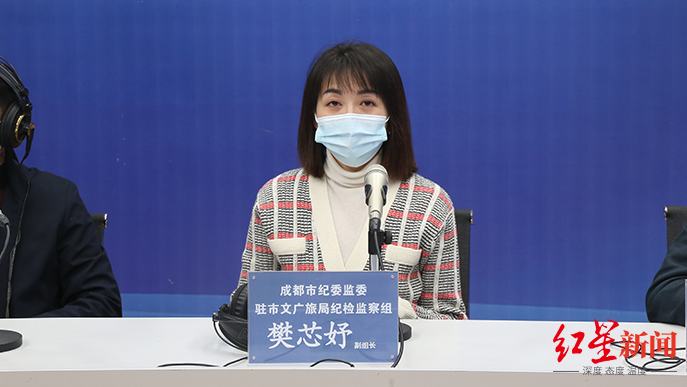 主动担当作为化解风险挑战，“阳光监督·看作为”聚焦成都市文广旅局休闲区蓝鸢梦想 - Www.slyday.coM