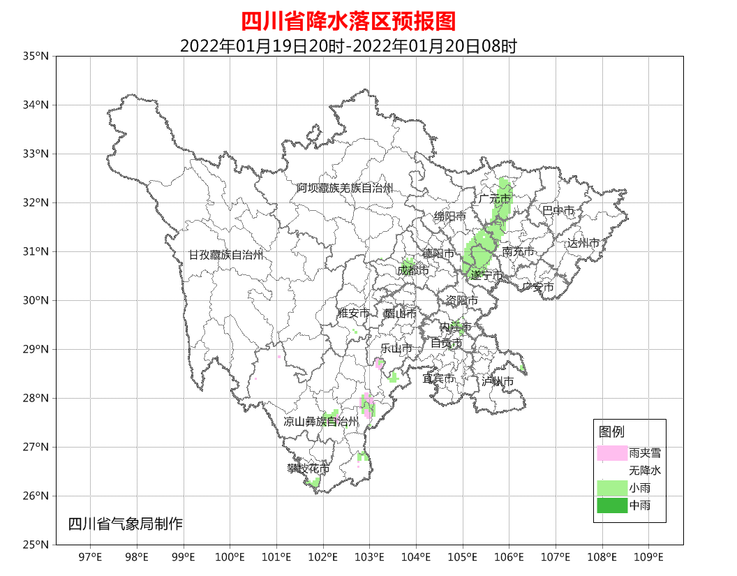 大雪！暴雨！今年来最大范围雨雪，马上到！这些地方要注意→休闲区蓝鸢梦想 - Www.slyday.coM