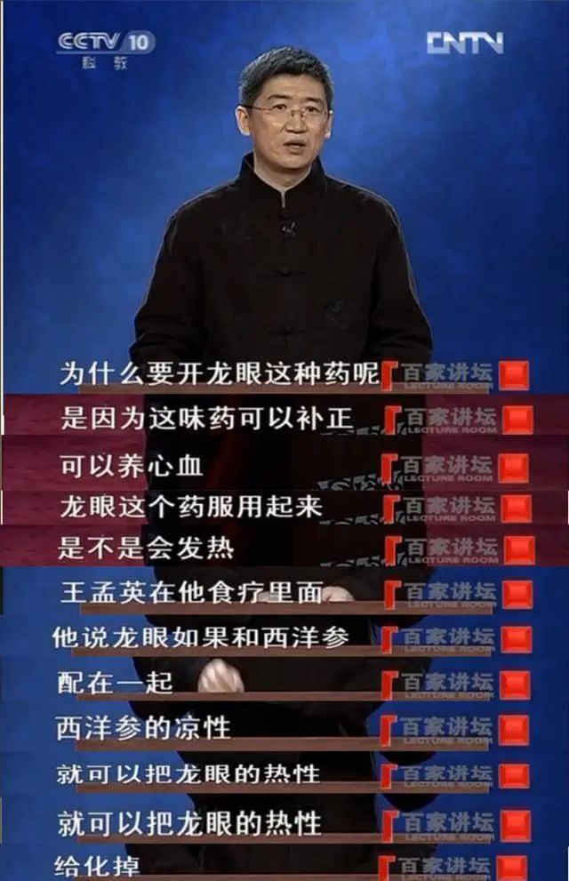 一个大补气血的食疗方,只需两种食材|中医_新浪新闻