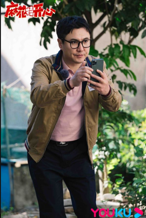 马丽,艾伦,常远,吴昱翰,黄才伦,王成思,刘迅,许文赫,高海宝,李海银和