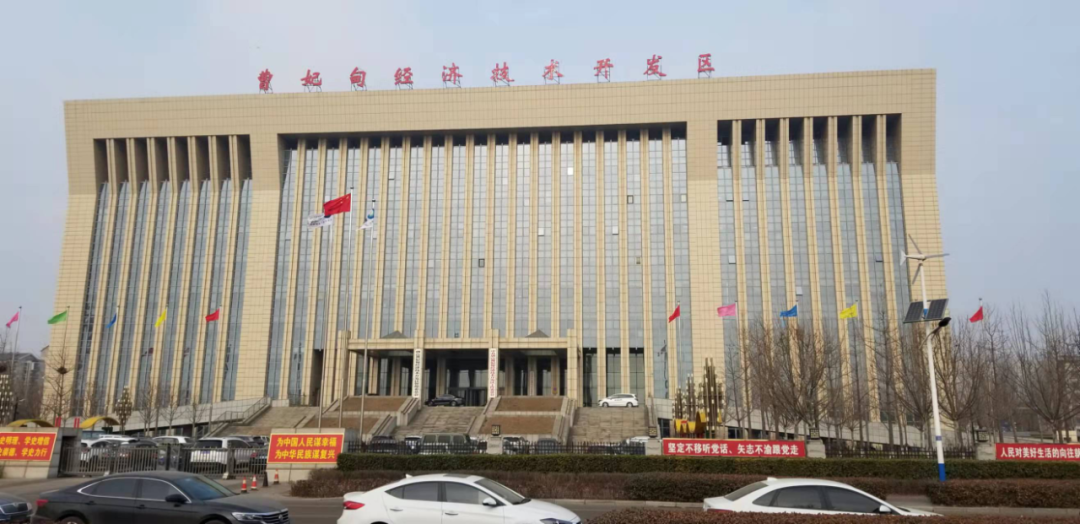 "拆迁评估后即补偿"成空话 曹妃甸湿地投资企业奔走6年无果丨调查
