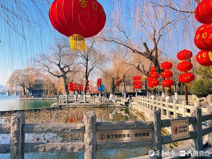 两万多盏大红灯笼高高挂！济南天下第一泉风景区喜气洋洋迎新春休闲区蓝鸢梦想 - Www.slyday.coM