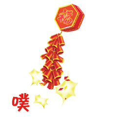 春节返重庆需要隔离核酸吗来看汇总