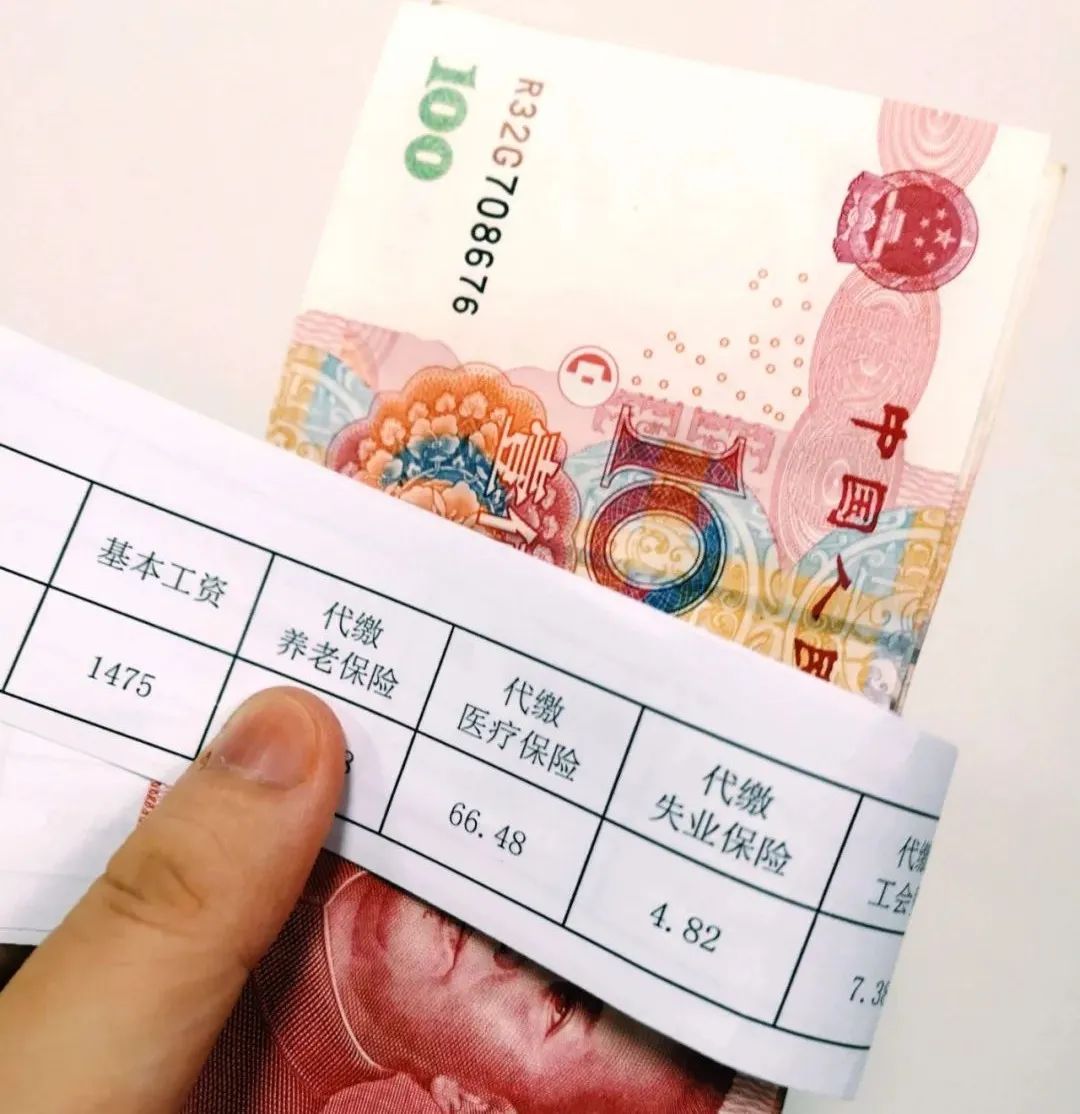 5万元,最大开支是……|广东省_新浪新闻