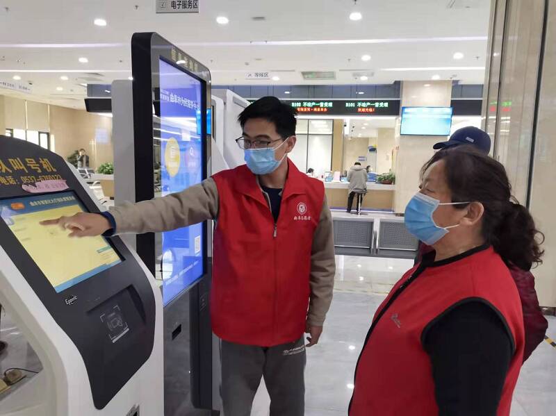 曲阜市为民服务中心多措并举 统筹做好疫情防控和政务服务工作休闲区蓝鸢梦想 - Www.slyday.coM