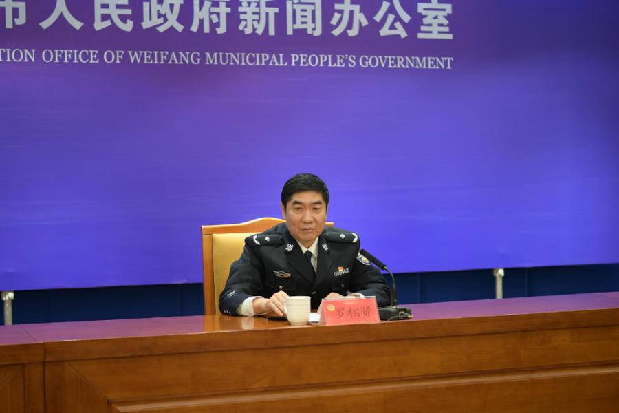 潍坊市反诈专线帮群众避免损失8790万元