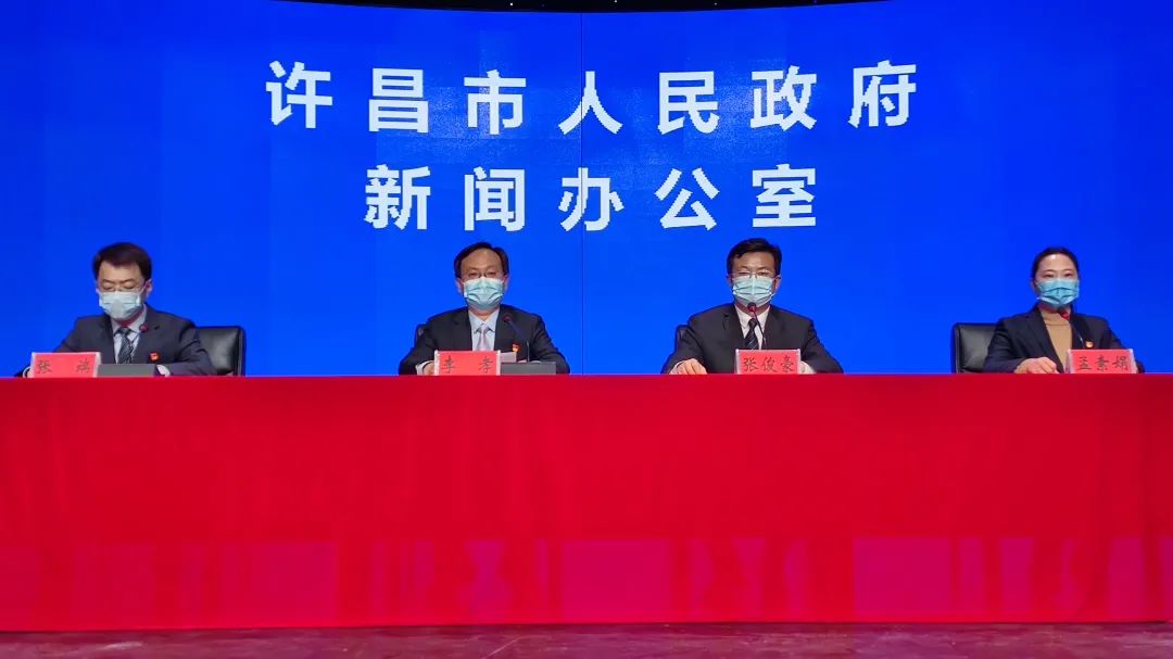 1月18日，禹州市新增本土确诊病例3例，均为集中隔离人员休闲区蓝鸢梦想 - Www.slyday.coM