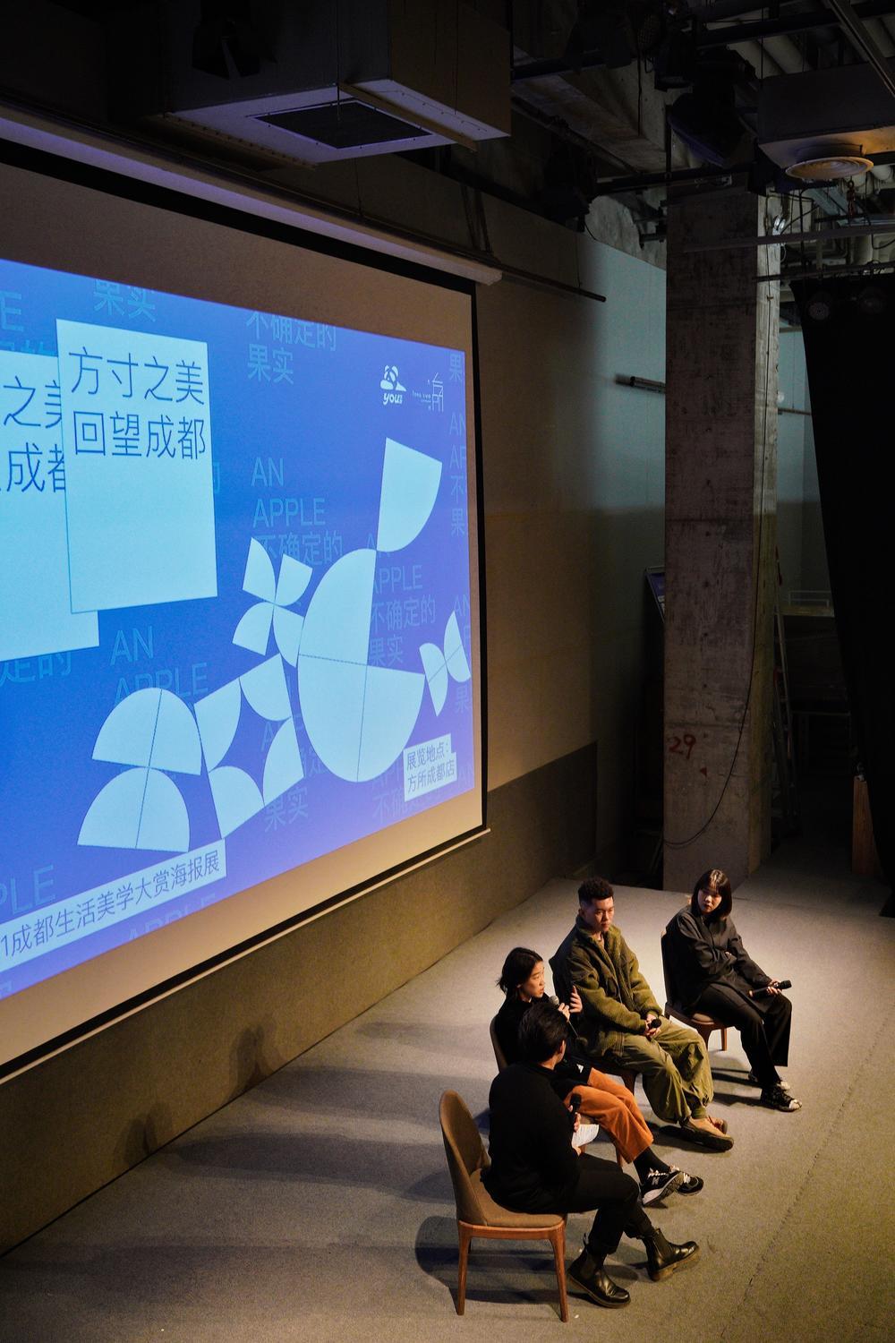 "看到好看的设计作品,比如咖啡厅收银台处的卡片,我都会拿回公司,抱着